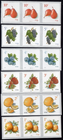 Scott #5201-5037-5038-5039-5256-5653 (6) Fruit Plate # Coil of Stamps - MNH PNC3
