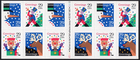 Scott #2802a Christmas Greetings (Snowman) Booklet of 12 Stamps - MNH P#2222222