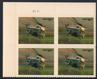 Scott #4145 Marine One (Helicopter) Plate Block of 4 Stamps - MNH #6