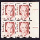 Scott #1848 Pearl Buck Plate Block Of 4 Stamps - MNH P#3 UR