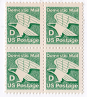 Scott #2111 Eagle D Series Block of 4 Stamps - MNH