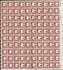 Scott #1946 C Series Eagle Sheet of 100 Stamps - MNH