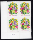 Scott #5850 Wedding Blooms Plate Block of 4 (2 oz) Forever Stamps - MNH