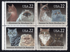 Scott #2375a (2372-75) Cats Block of 4 Stamps - MNH