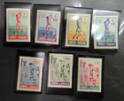 Stamp Paraguay 1960 Olympic Games A131 #556-559, C262-264 MNH