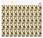 Scott #2159 Public Education Sheet of 50 Stamps - MNH P#A11111 UL