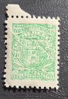 Stamp Colombia 1903 Private City of Medellin MH