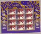 Scott #4726 Chinese New Year Snake Full Sheet of 12 Forever Stamps - MNH