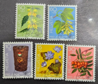 Stamp Switzerland 1976 Semi-Postal B434-438 used