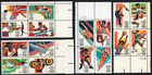 Scott #c104a c112a 2051a 2070a Olympics Plate Block of 4 stamps - MNH #1