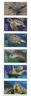 Scott #5870a (5865-70) Sea Turtles Strip of 6 Forever Stamps - MNH