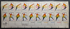 Scott #1695-1698a 1976 Olympic Games block of 20 PN #37435-37440