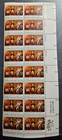 Scott #1728 1977 Surrender at Saratoga P#38138-142 + Mr. Zip lower right MLH