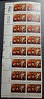 Scott #1728 1977 Surrender at Saratoga P#38138-142 upper left MNH