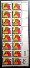 Scott #1724a Energy Conservation & Development P#38088-93 Mr. Zip Block of 16