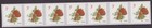 Scott #5201 Strawberries Plate # Coil (PNC7) of 7 Stamps - MNH