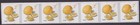 Scott #5256 Meyers Lemons Plate # Coil (PNC7) of 7 Stamps - MNH