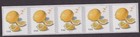 Scott #5256 Meyers Lemons Plate # Coil (PNC5) of 5 Stamps - MNH