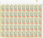 Scott #2862 James Thurber Sheet of 50 Stamps - MNH Color Register