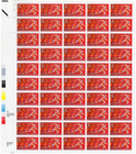 Scott #2247 Pan-American Games Sheet of 50 Stamps - MNH P#11111 UL