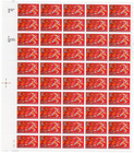 Scott #2247 Pan-American Games Sheet of 50 Stamps - MNH P#11111 LL Cross