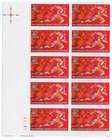 Scott #2247 Pan-American Games Plate Block of 10 Stamps - MNH Cross
