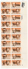 Scott #2058a (2055-58) American Inventors Plate Block of 20 Stamps MNH P#10-4 LR