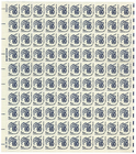 Scott #1581 Inkwell and Quill Shiny Gum Sheet of 100 Stamps MNH P#38252 UL
