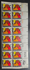 Scott #1724a Energy Conservation & Development Plate Block of 16 MH