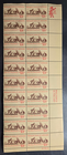 Scott #1726 1977 American Bicentennial Issue Plate Block of 20 MNH