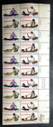 Scott #1720a Skilled Hands for Independence Plate Block of 20 MNH