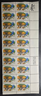 Scott #1725 Alta California Plate Block of 20 MNH
