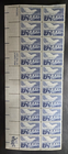 Scott #1721 Peace Branch & Dove 13c Plate Block of 20 MH
