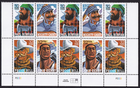 Scott #3086a Folk Heroes Plate Block of 10 Stamps - MNH Bottom