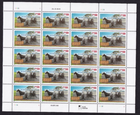 Scott #3090 Rural Free Delivery Sheet of 20 Stamps - MNH