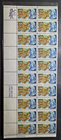 Scott #1690 Franklin & Map of North America 1776 Plate Block of 20 MNH
