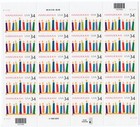 Scott #3547 Hanukkah Sheet of 20 Stamps - MNH