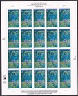 Scott #B3 Stop Family Violence Semi-Postal Full Sheet of 20 Stamps - MNH