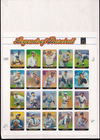 Scott #3408 Legends OF Baseball (Clemente) Sheet of 20 Stamps Sealed White