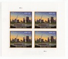 Scott #5157 Gateway Arch (St. Louis Missouri) Sheet of 4 Express Mail Stamps MNH