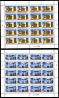 Scott #3211-3220 Berlin Airlift Spanish Settlement (NM) Sheet of 20 Stamps - MNH