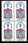 Scott #1911 Savings & Loan Block of 4 Stamps - MNH