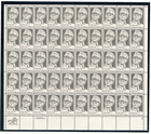 Scott #1874 Everett Dirksen Sheet of 50 Stamps - MNH LR in mount