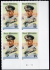 Scott #3330 Billy Mitchell Plate Block of 4 Stamps- MNH