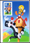 Scott #3205c Sylvester & Tweety Imperf Sheet Single Stamp - MNH