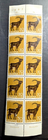 Stamp Swiss 1967 Alpine ibex pane of 10 SP227 #B372 MNH XF