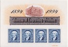 Scott #2875 1894-1994 Bureau of Engraving & Printing Sheet of 4 Stamps - MNH
