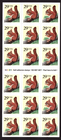 Scott #2489a Squirrel Booklet of 18 Stamps - MNH P#D22221