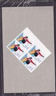 Scott #4436 Vancouver Olympics Plate Block of 4 Stamps - Sealed