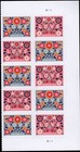 Scott #5661 Love Hearts Flowers Plate Block of 10 Forever Stamps - MNH Right